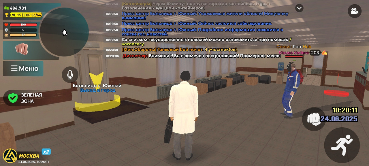 Screenshot_2025-06-24-10-20-12-065_com.liverussia.cr