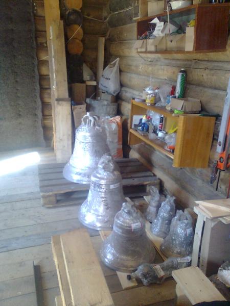 Фото0759 (450 x 600)