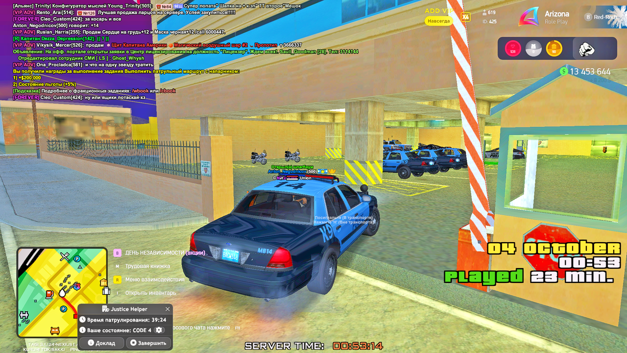 Grand_Theft_Auto_San_Andreas_Screenshot_2025_10_04_00_53_14_17