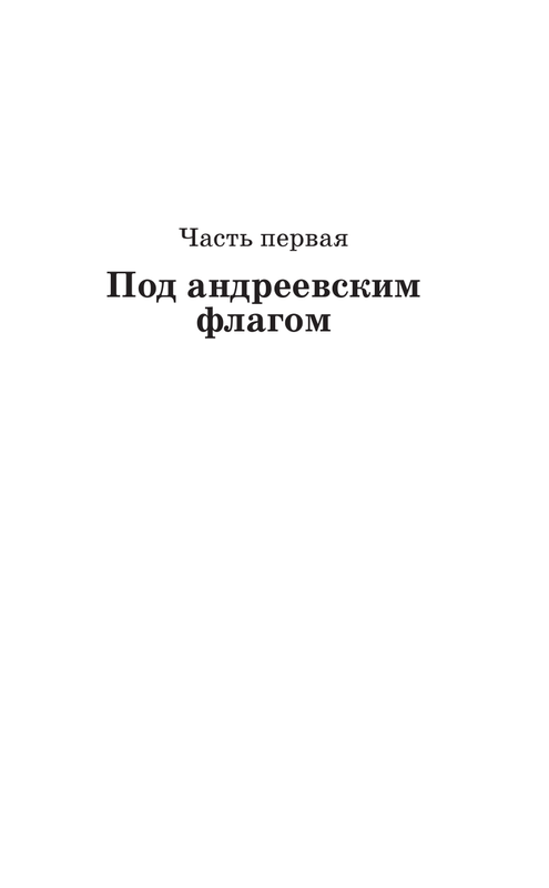 ASE000000000862513-005