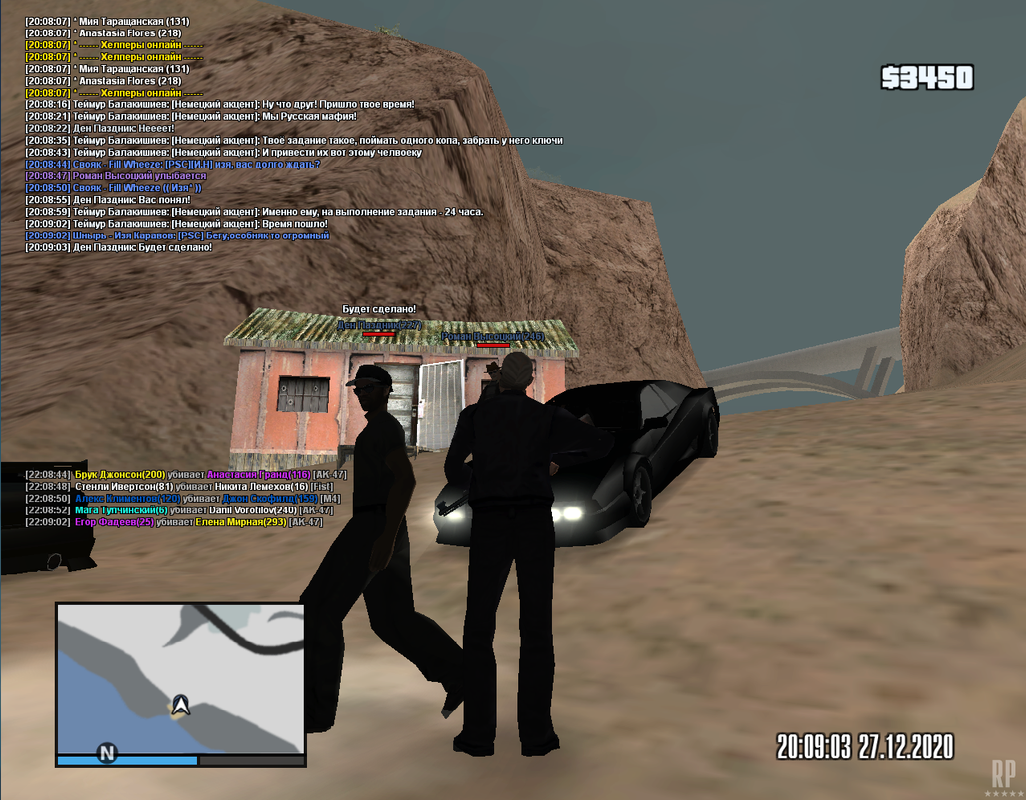 Screenshot 5 — Postimages