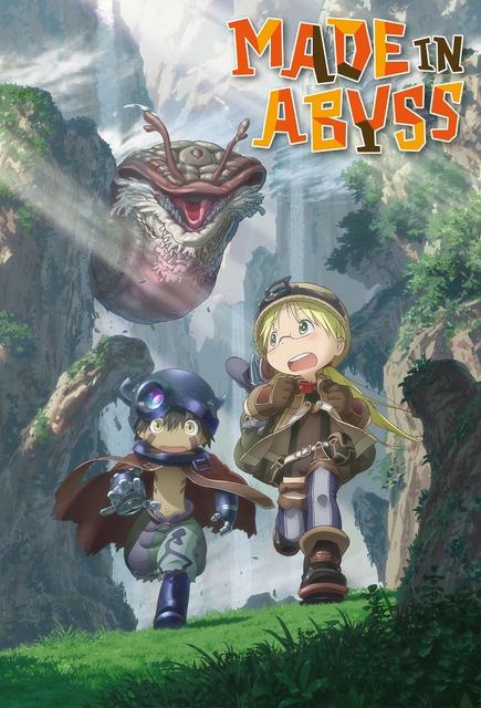 უფსკრულში შექმნილი სეზონი 1 / Made in Abyss Season 1 / ufskrulshi sheqmnili sezoni 1