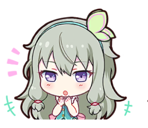nene 7