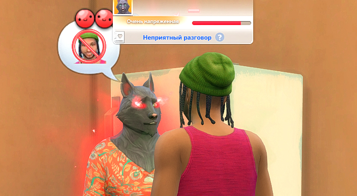 TS4-DX9-x64-2024-12-08-02-58-21.jpg