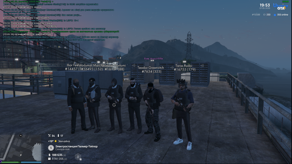 Screenshot_1