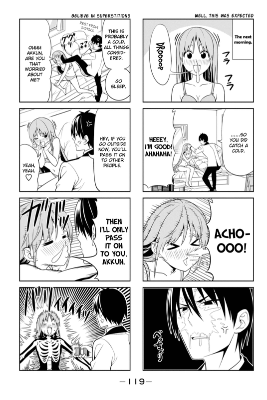 Aho GirlChap83-1