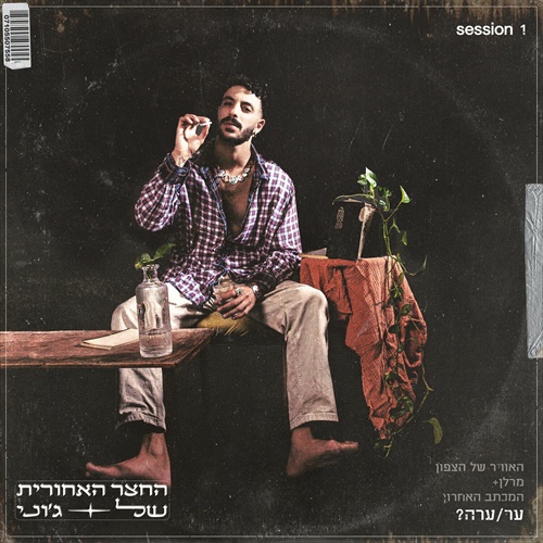 תמונה