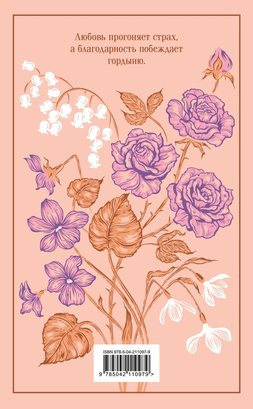 cover4-w820