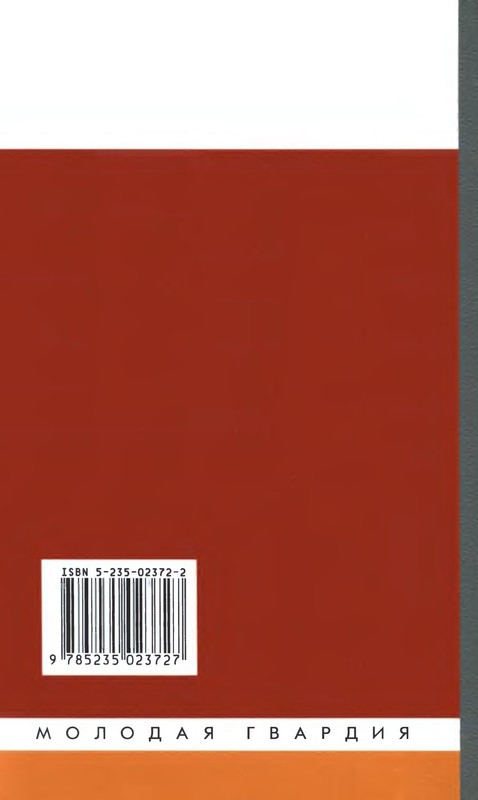p0678