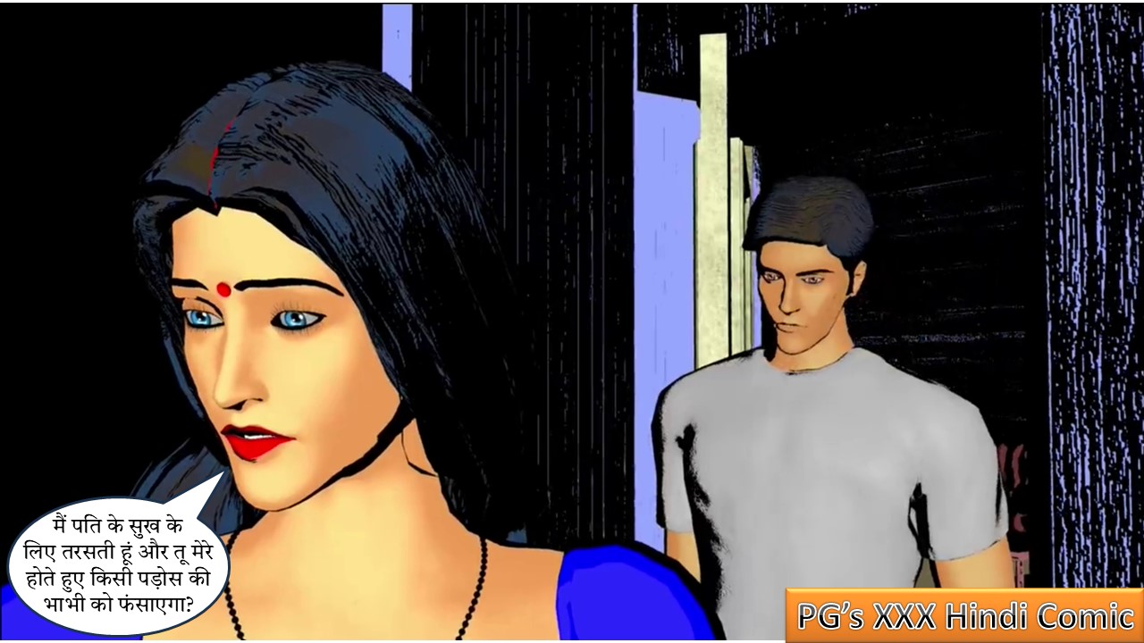 [Image: Slide55.jpg]