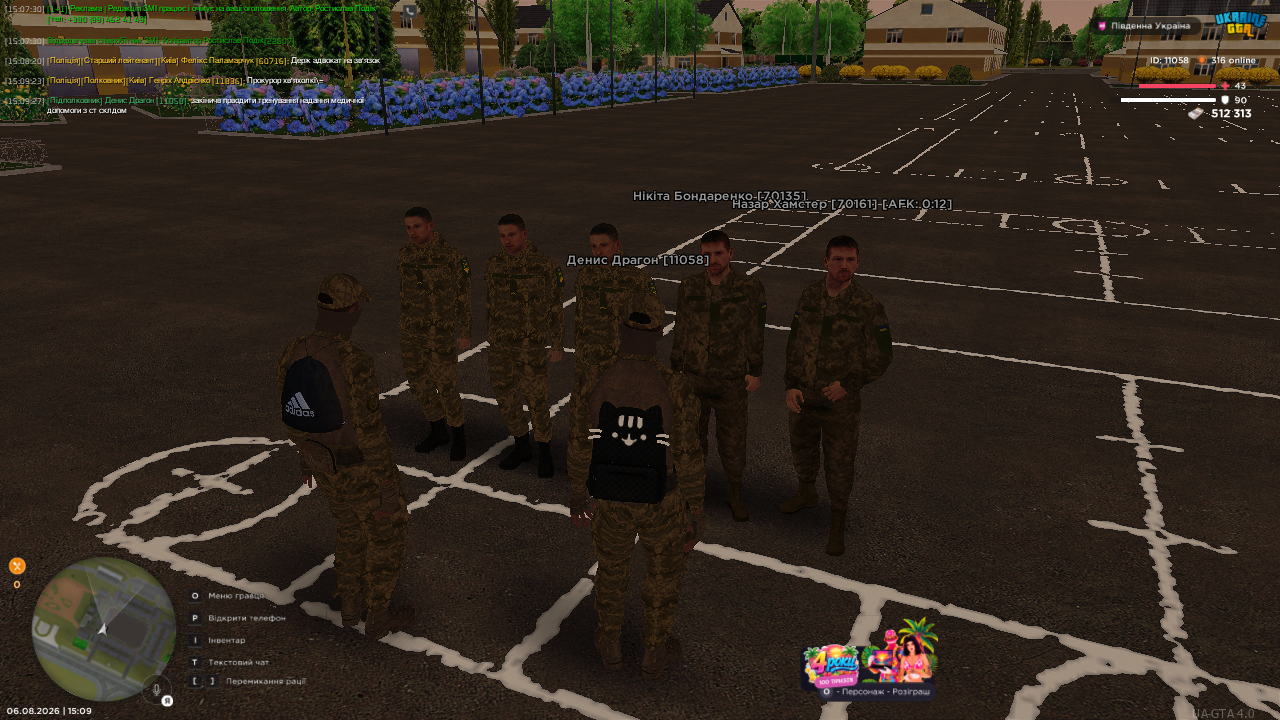 UKRAINE GTA 6 08 2026 15 09 28