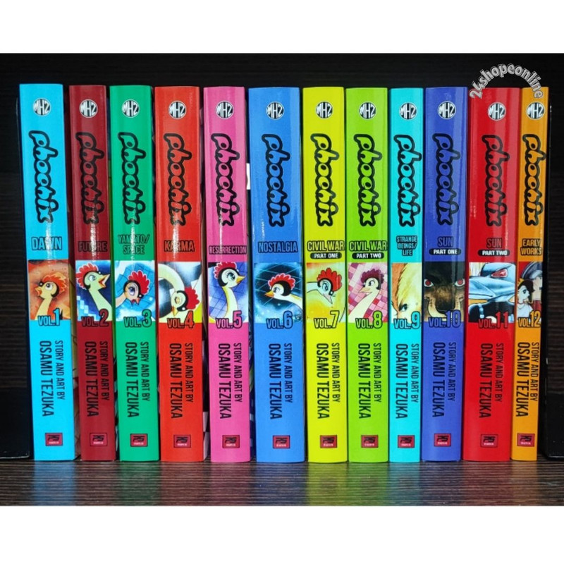 Phoenix Manga by Osamu Tezuka Vol 1-12 (End) English Version