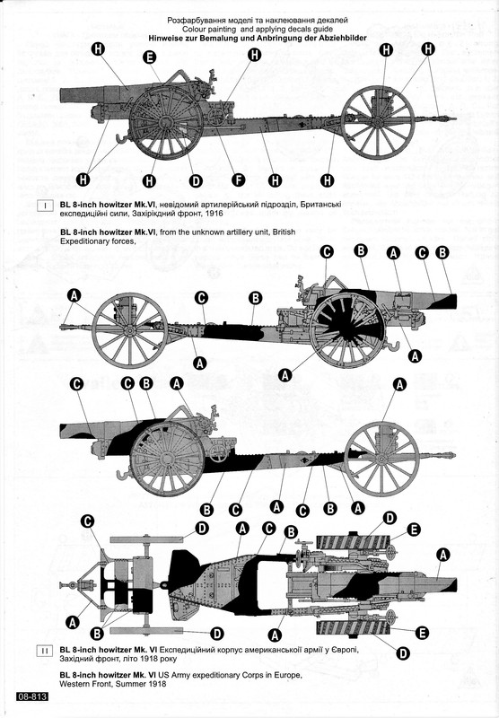 Roden Models 1/72 BL 8-INCH HOWITZER Mk.VI British WWI Gun 