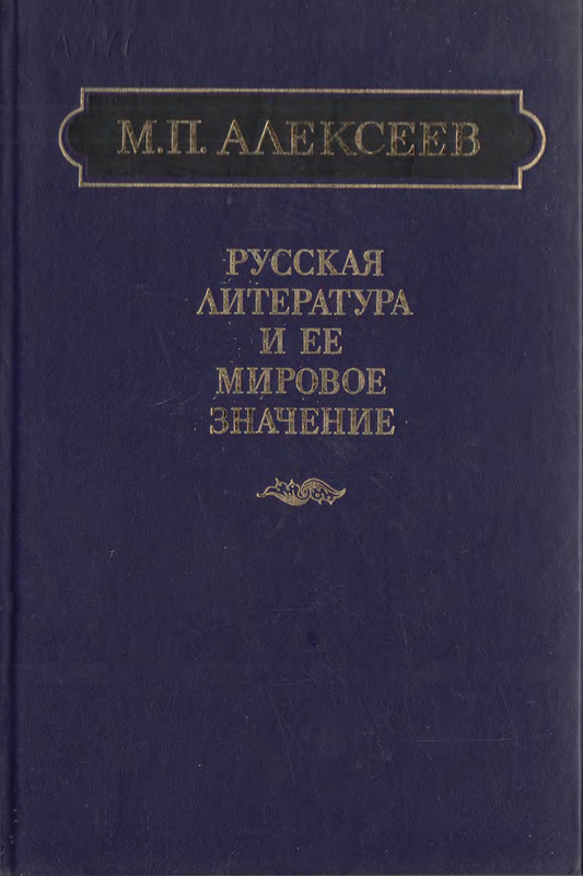 p0001