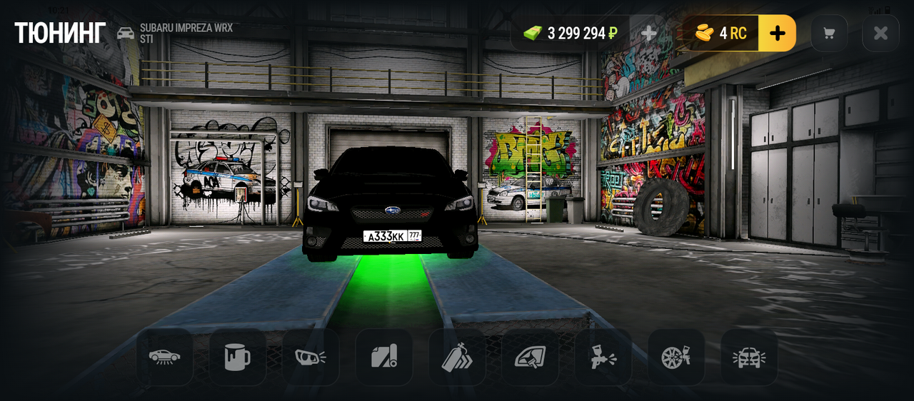 Screenshot 20261011 102131