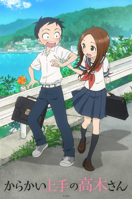 Watching The Takagi-San Movie by NiGHTSfreak235 on DeviantArt