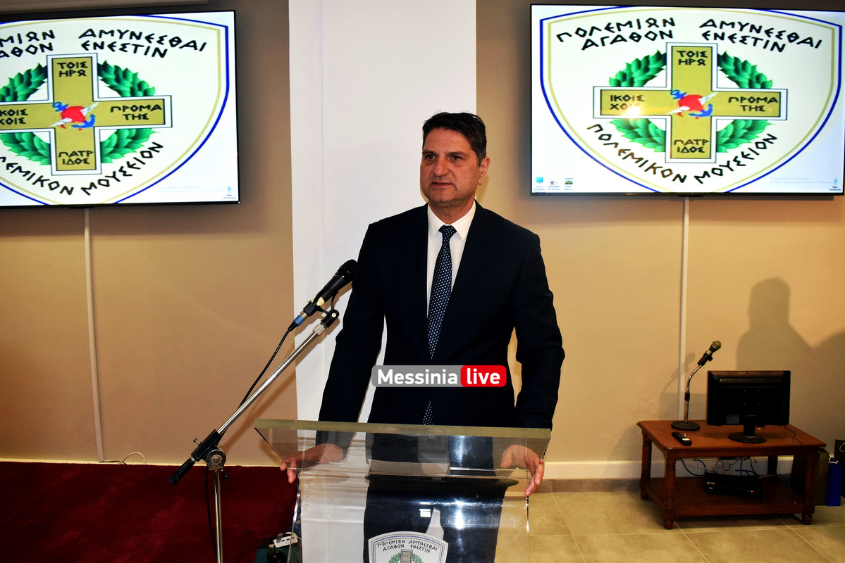 ΚΑΤΣΟΥΛΙΔΗΣ DSC_0824