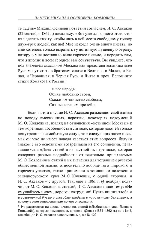 p0022