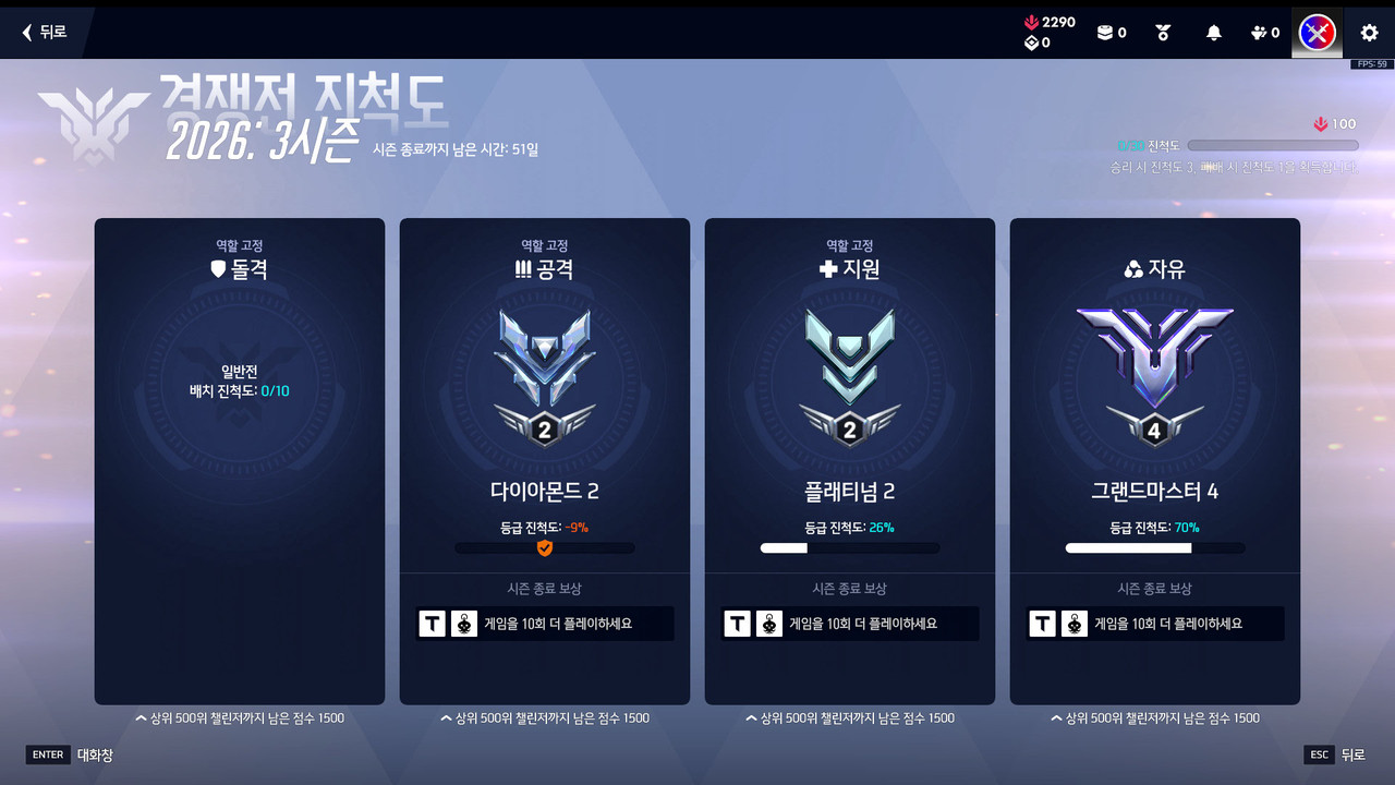 Kakao Talk 20260621 203801300 03