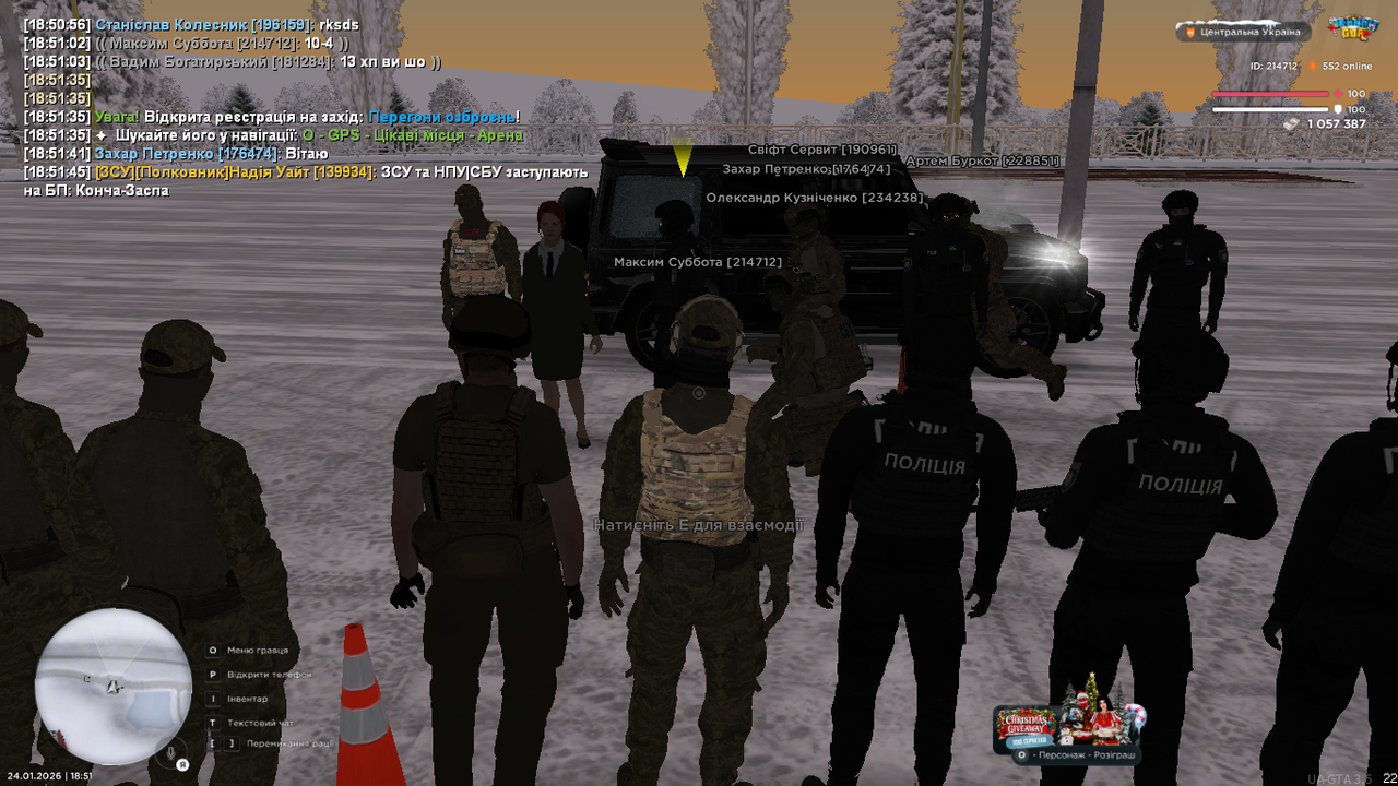 mta screen 2026 01 24 18 51 48