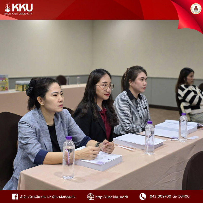 559775815-1429008645894594-6377342869135195567-n