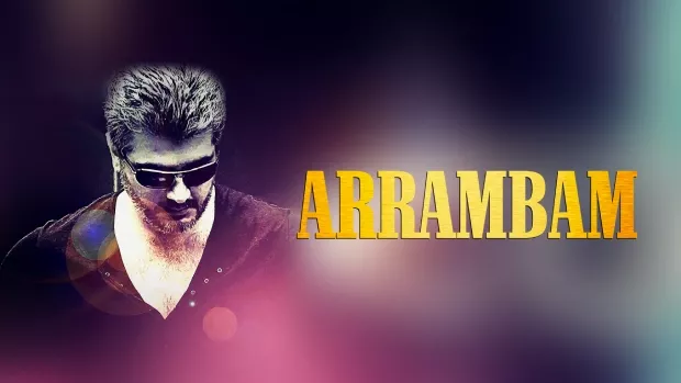 Arrambam (2013) [Hindi-Tamil]