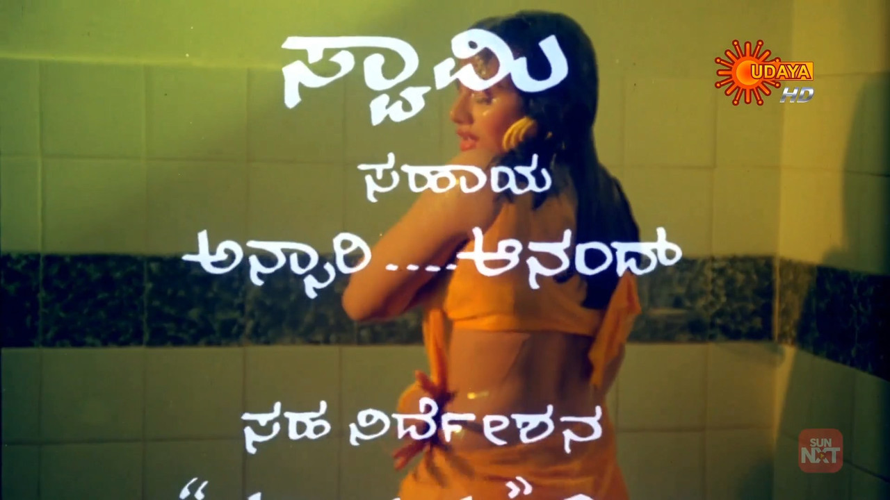 Bombay Dada kan True WEB DL mkv snapshot 24 01 2026 02 23 22 21 35