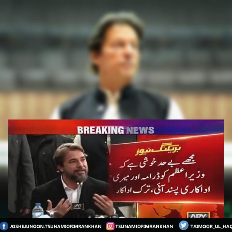 38451A98-1442-4ECC-94EE-0E13664E3141