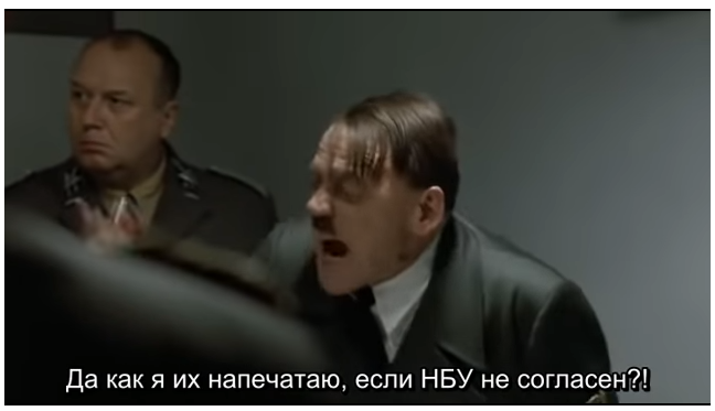 Команда Нацбанка поддержала позицию Правления и призвала не допустить политического давления на институцию, - заявление - Цензор.НЕТ 10000