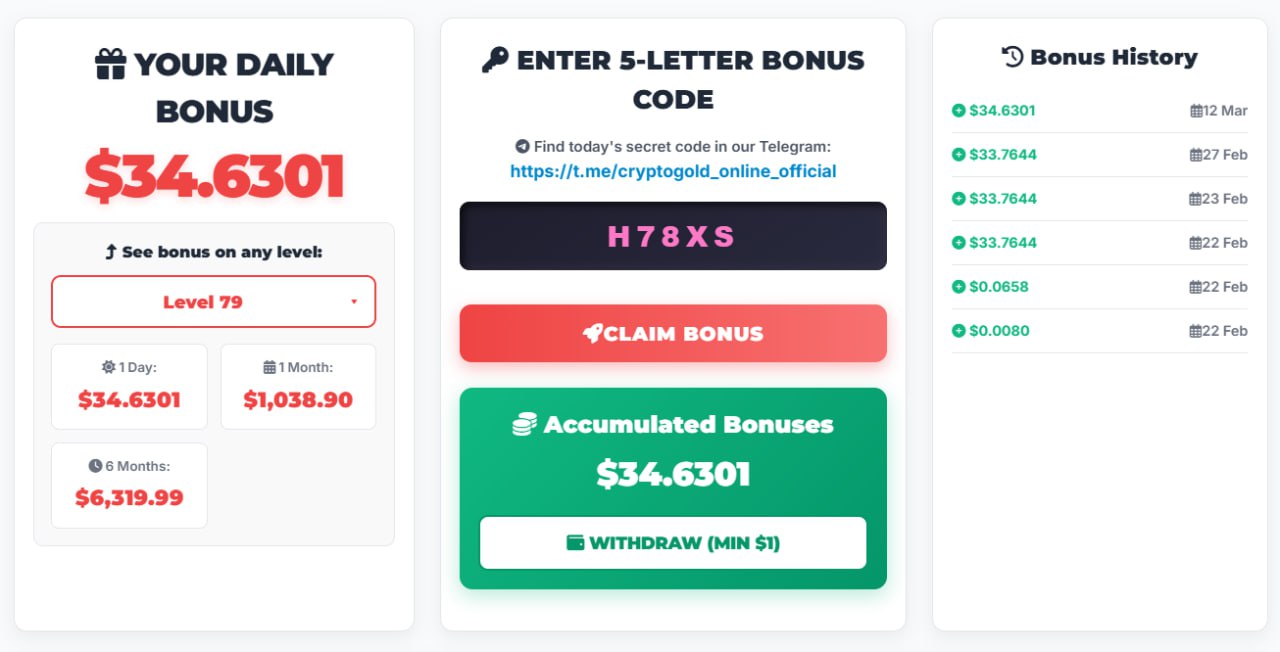 IMG 20260316 130122 901