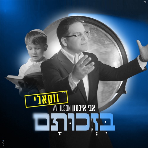 תמונה