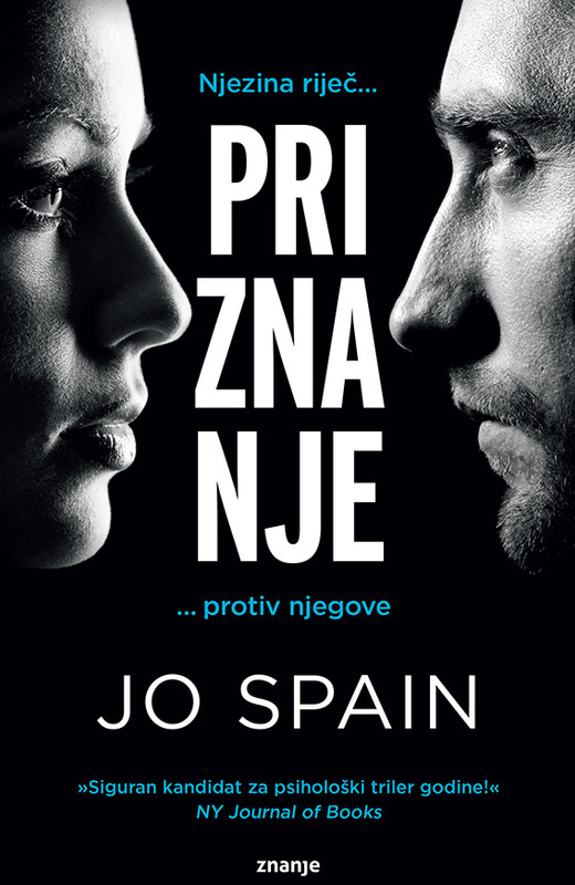 Novi KDS naslovi u siječnju 2019.: Priznanje; Adresa nepoznata; Neprospavane noći; Iskušaj me u sumrak i Kaligula
