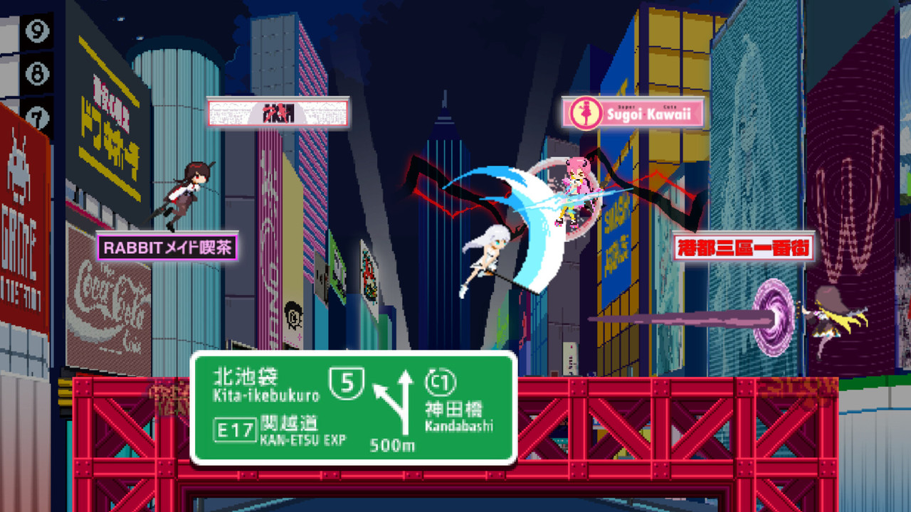 [PC]亂鬥少女-免安裝版[1fichier免費空間]