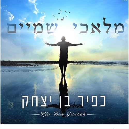 תמונה