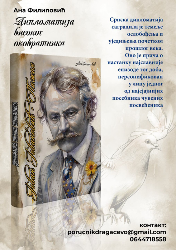 [Слика: IMG-df7aaec8d22970acfeface033bfcb1ae-V.jpg]