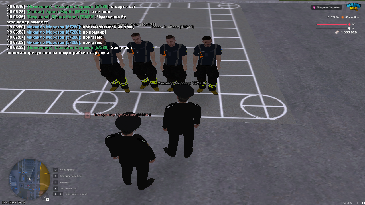 UKRAINE GTA 22 10 2025 19 08 23