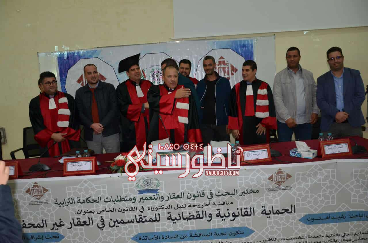 591910786-748499608283505-6736393292235787608-n