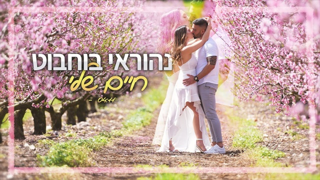 תמונה