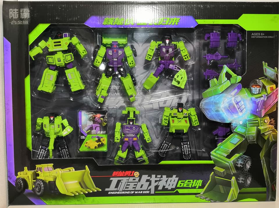 64744710_2263992650315162_1200573359302115328_n