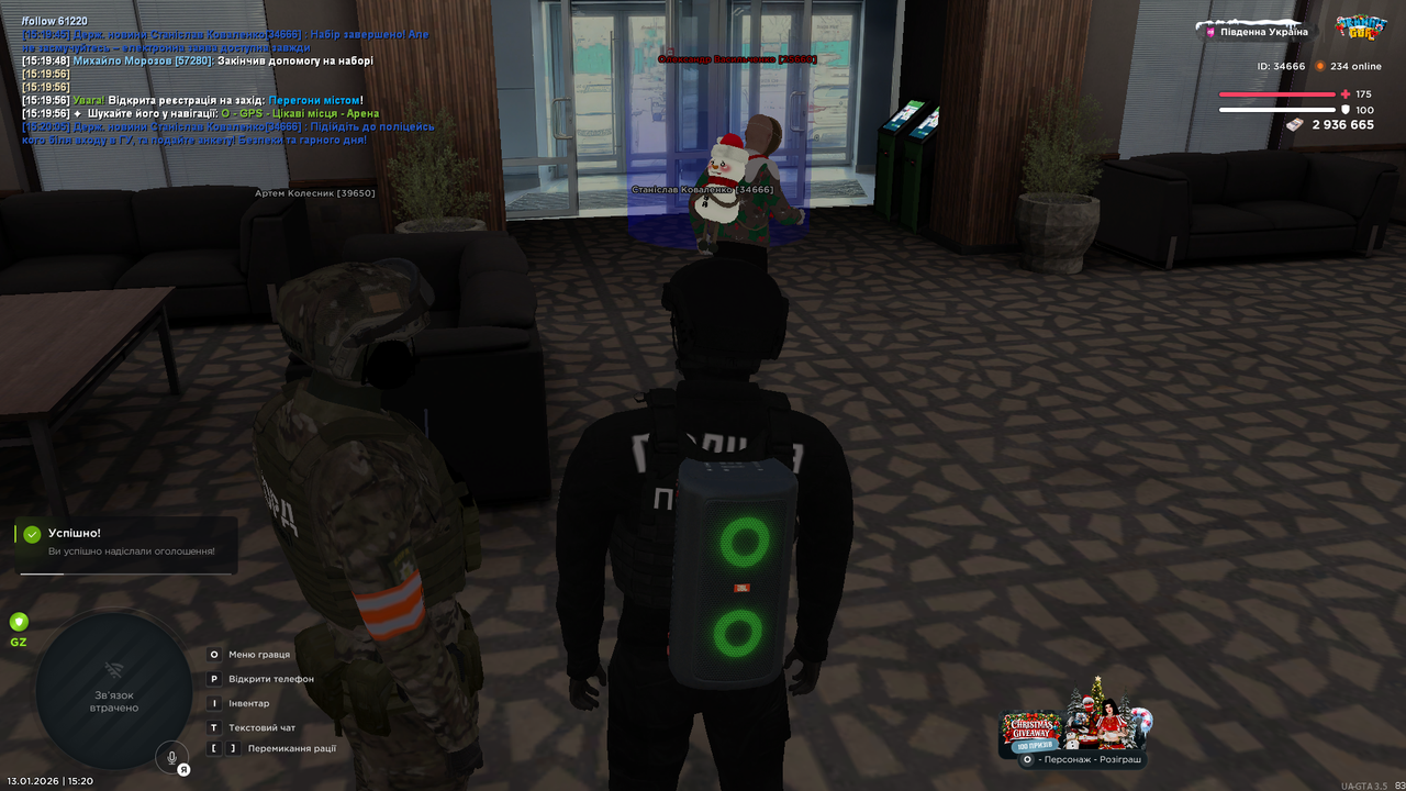 mta screen 2026 01 13 15 20 08