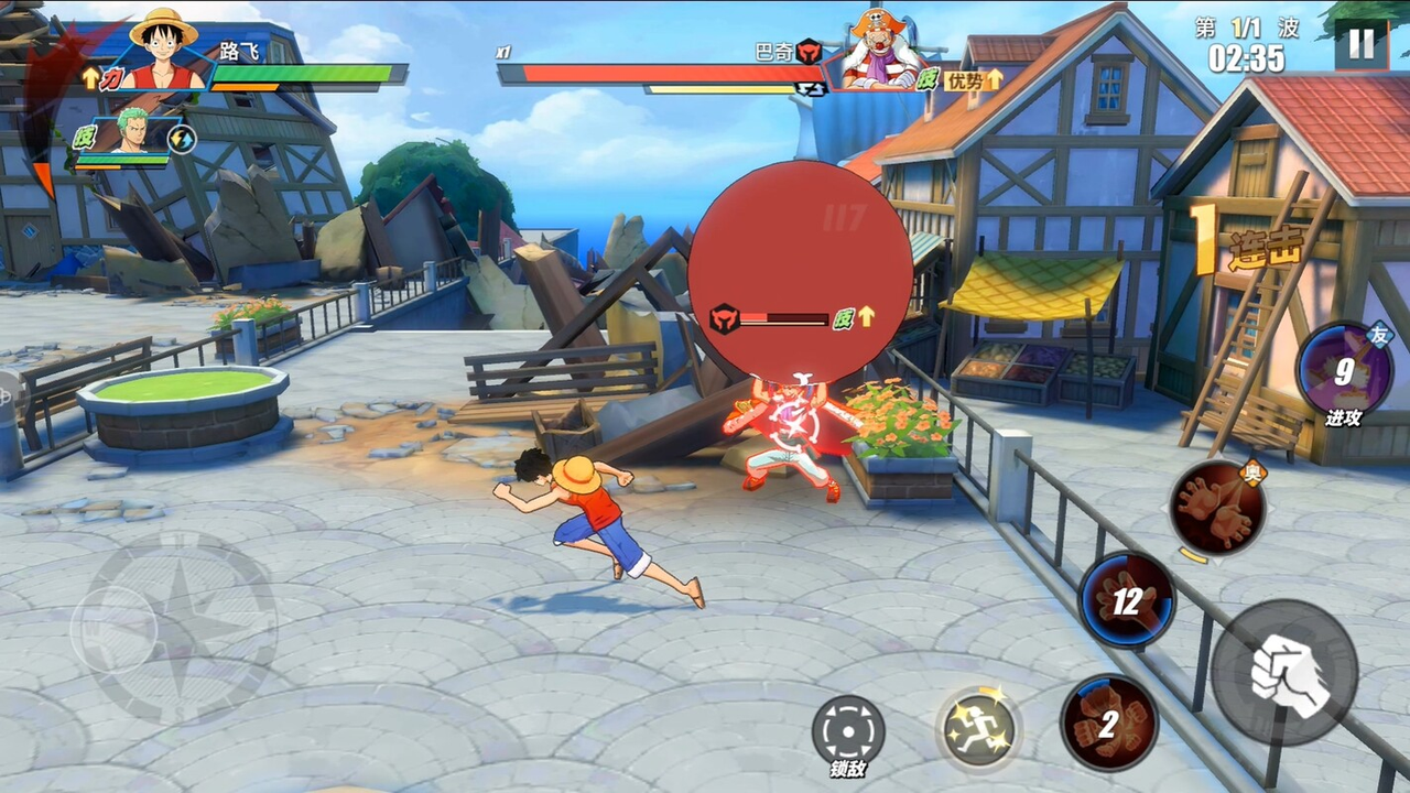 One Piece Fighting Path APK