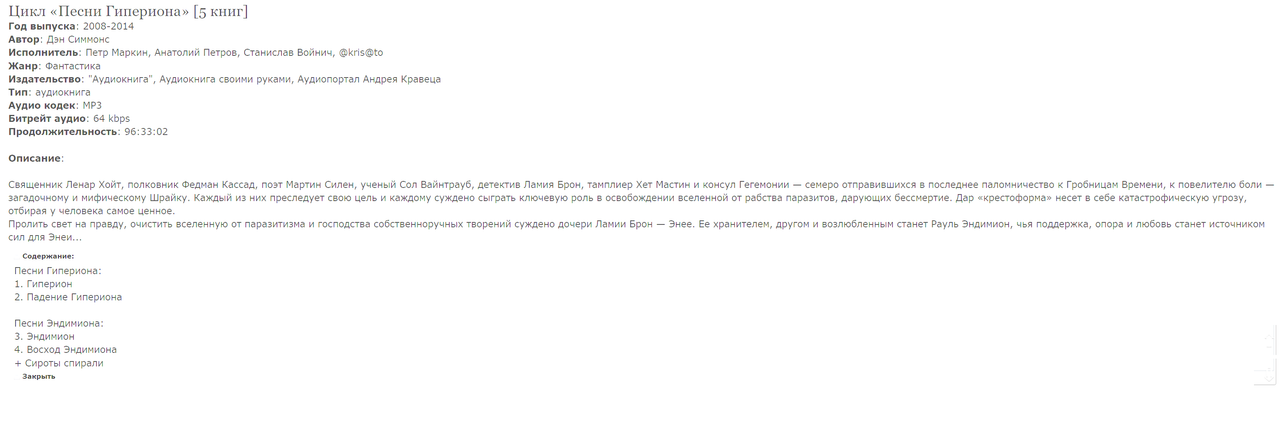 Изображение