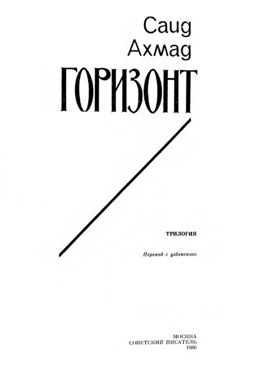 p0001