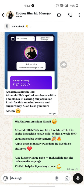 Testimonial from Firdous