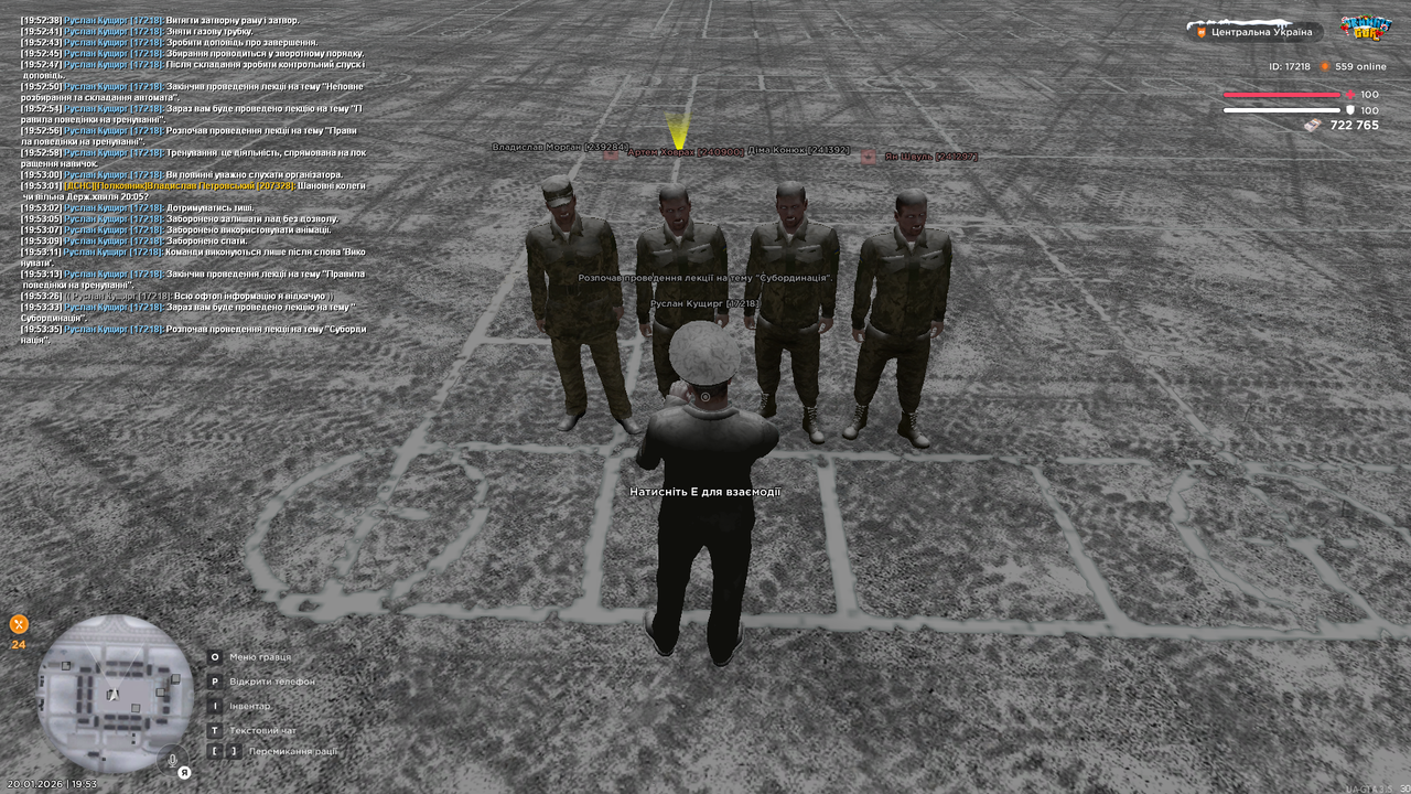 Лекція 10 (почав)