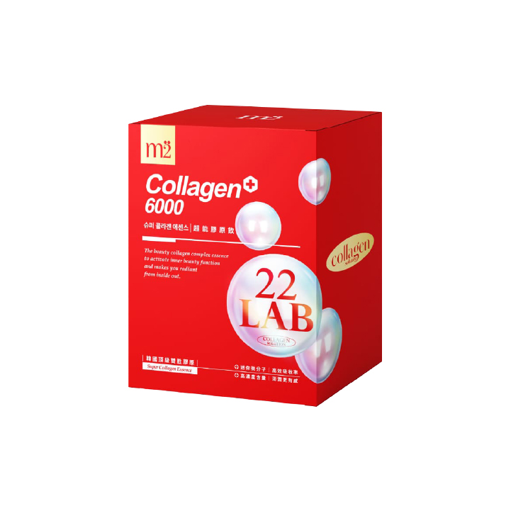 【m2美度】超能膠原飲