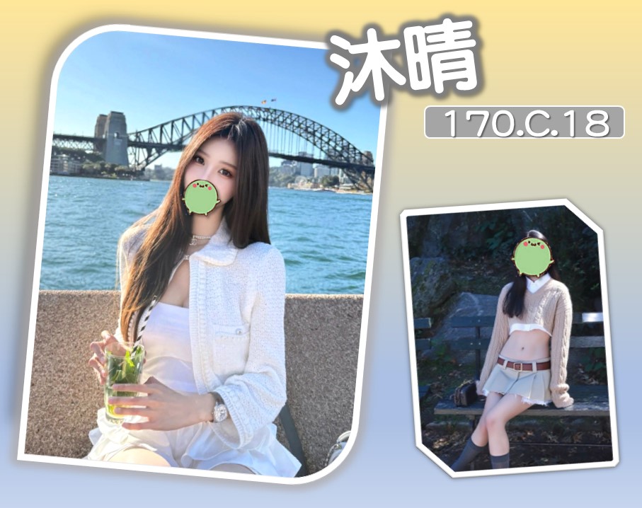 中壢打炮