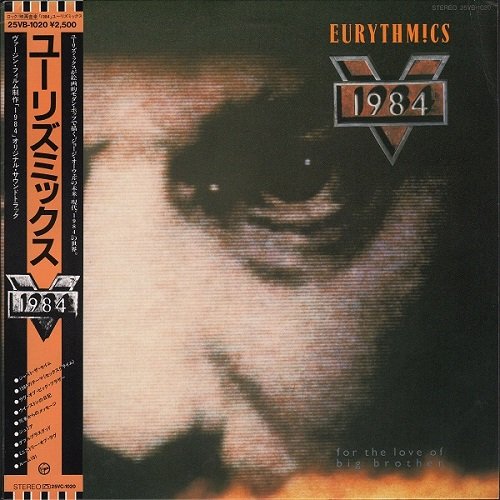 Eurythmics - 1984 (For The Love Of Big Brother) [Vinyl Rip 24/192] (1984) Lossless+MP3