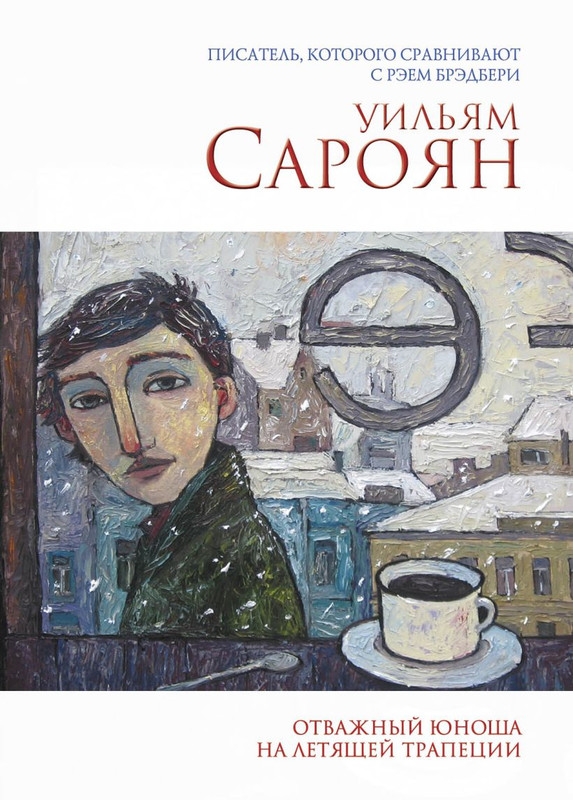cover1-w820