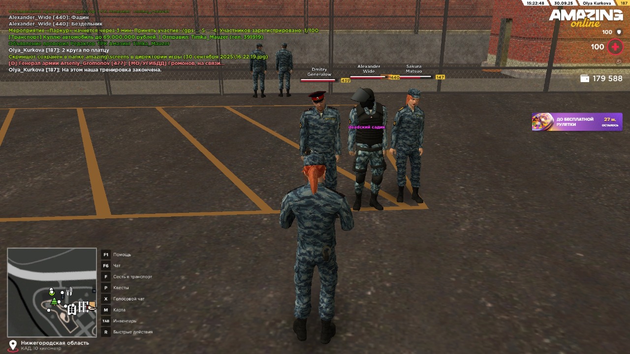 IMG-20250930-WA0014(1)